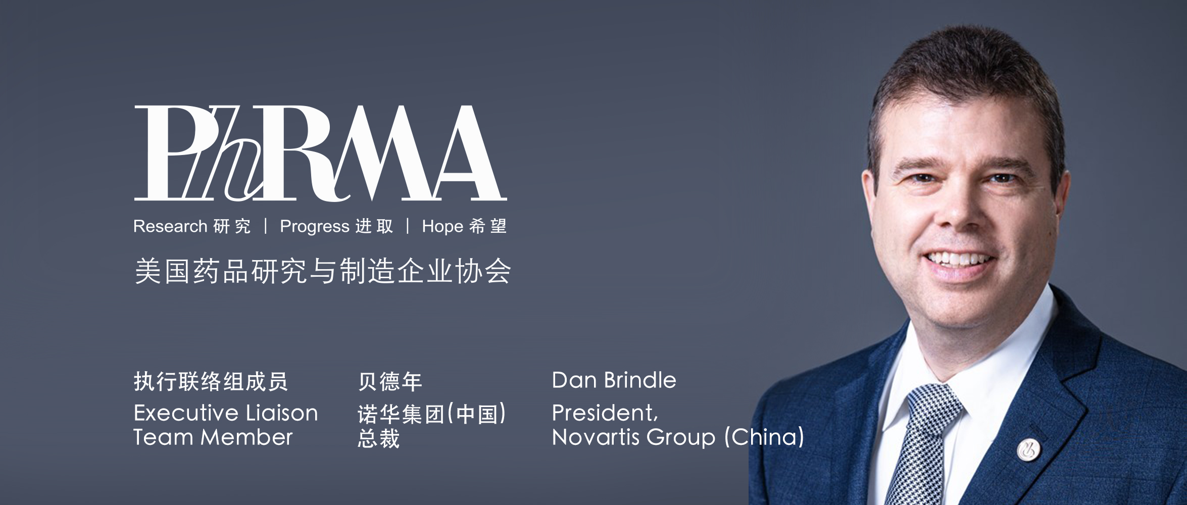 235×100-banner